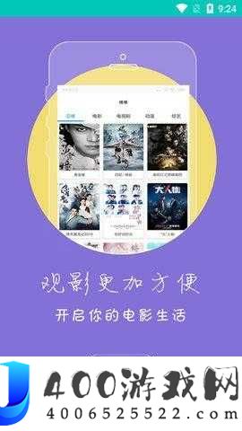 爱情岛论坛入口指南：快速找到爱情岛论坛入口的方法与技巧