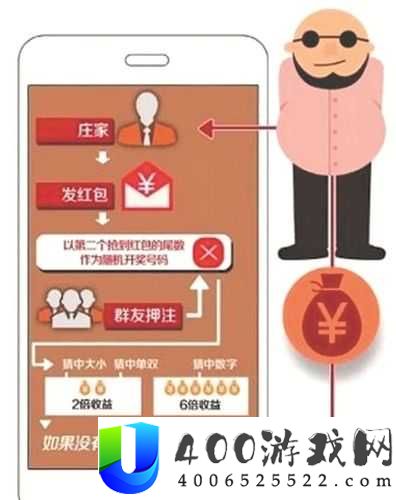 成语红包群第138关怎么过？揭秘通关答案与攻略分享！