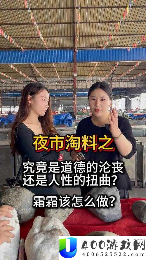 校长对校花做出这种事：是道德沦丧还是人性扭曲？真相揭秘