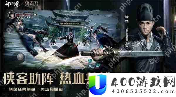 斗笠江湖最强阵容搭配 斗笠江湖最强阵容有哪些
