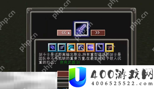 我的世界