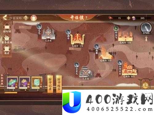 忘川风华录沙盘演略究竟怎么玩？深度解析游戏玩法与取胜攻略