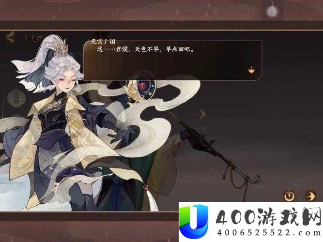 忘川风华录等级提升难题何解？探寻快速提升等级攻略的演变历程