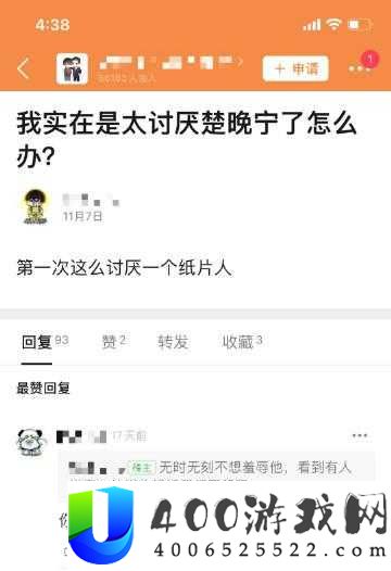 XXXX58 是什么？深度解析其火爆原因、核心奥秘与独特价值