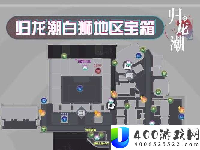 航海王热血航线：雨地木工围栏修复攻略及宝箱高级召唤券碎片获取揭秘