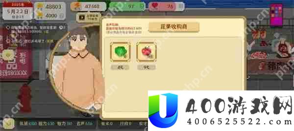 我独自生活农业路线完成五万任务方法
