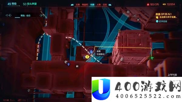 《赛博朋克2077》快枪好手成就获取技巧与攻略