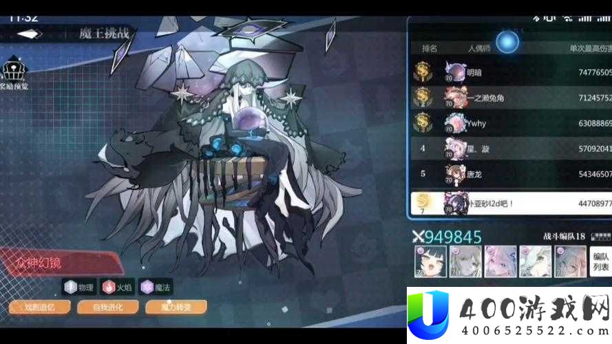 阿卡赛特灵魂潮汐中快速提升好感度攻略与礼物选择秘诀