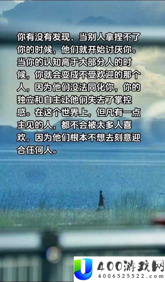 揭秘南非人最讨厌的5种东西