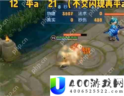 王者荣耀姬小满连招顺序一览-姬小满连招口诀分享