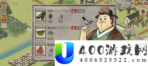江南百景图春意荷包与春意红包，获取攻略如何随版本更迭而演变？