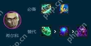 云顶之弈