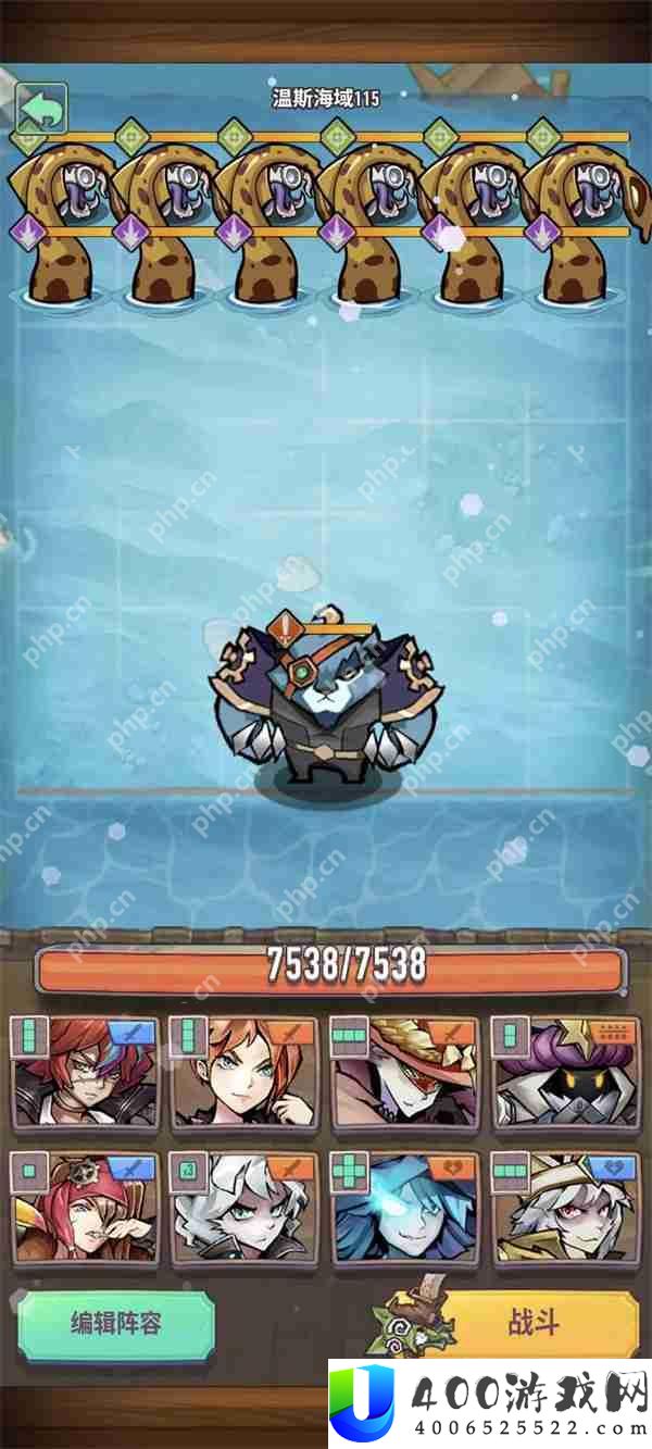 巨像骑士团普通115关通关方法分享