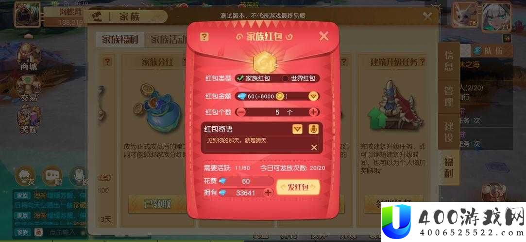 如何在梦想新大陆高效获取金币并掌握顶级资源管理技巧？