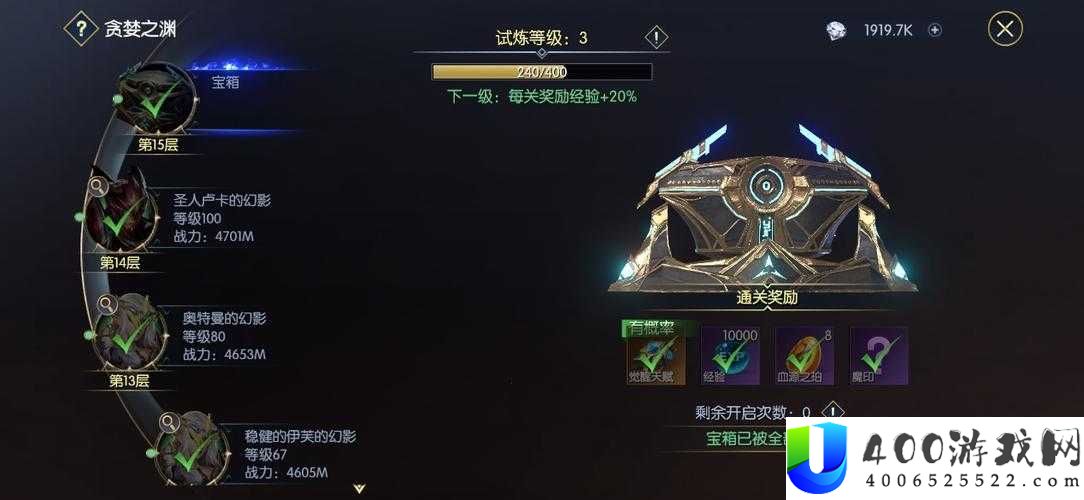 战神遗迹赚钱攻略：快速获币技巧与资源管理悬念策略揭秘