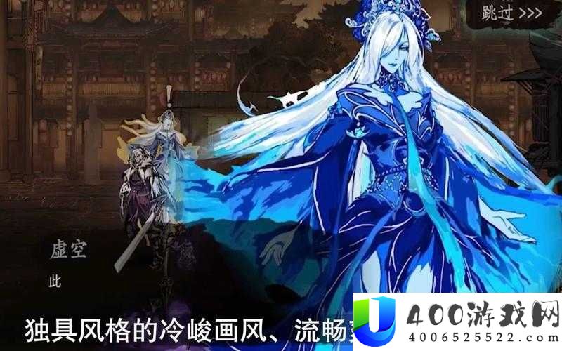 影之刃3无尽劫境怎样开启？主线攻略揭秘及未来玩法大猜想