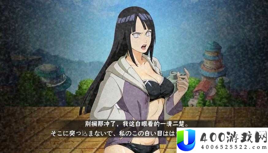 火影忍者女忍者耐力测试训练内容及提升方法推荐