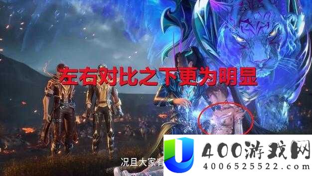 斗罗大陆H合集：唐三与小舞的奇幻冒险与深情故事完整版
