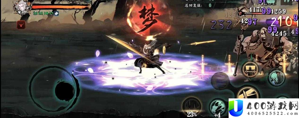 影之刃3愁断肠究竟如何获取与锻造？玩法革命性预测引发悬念！