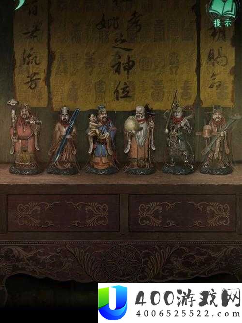 纸嫁衣神像摆放顺序成谜，如何正确摆放才能解锁剧情？