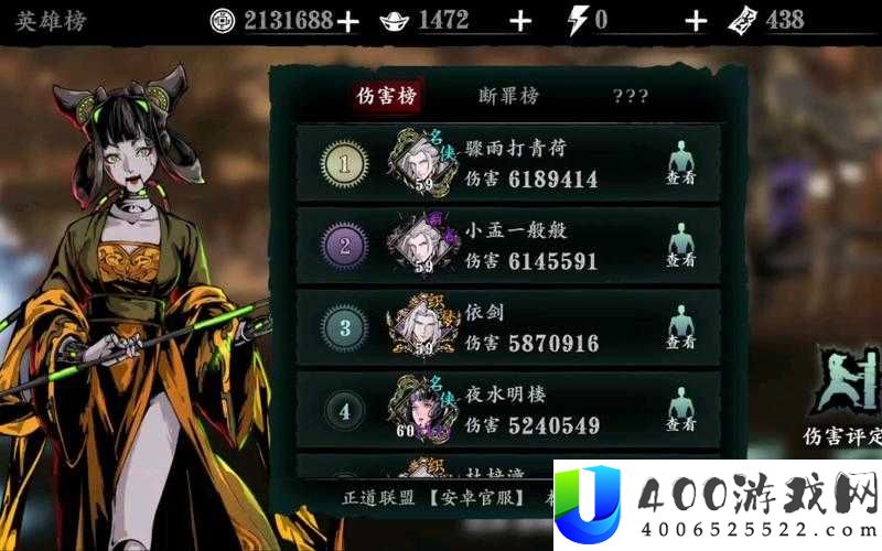 影之刃3哪个职业输出称霸？揭秘最强输出职业及未来玩法变革！