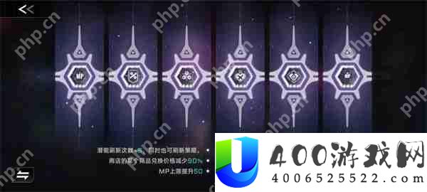 苍翼混沌效应完全体桃儿卡卡玩法攻略
