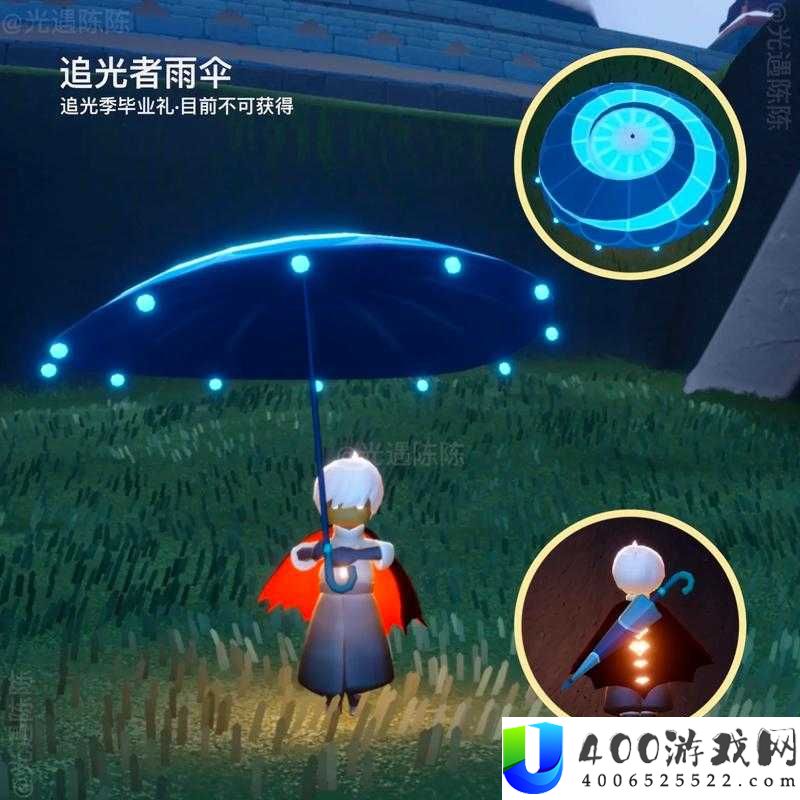 光遇游戏中雨伞如何锄地？揭秘雨伞锄地动作特效在资源管理中的关键技巧
