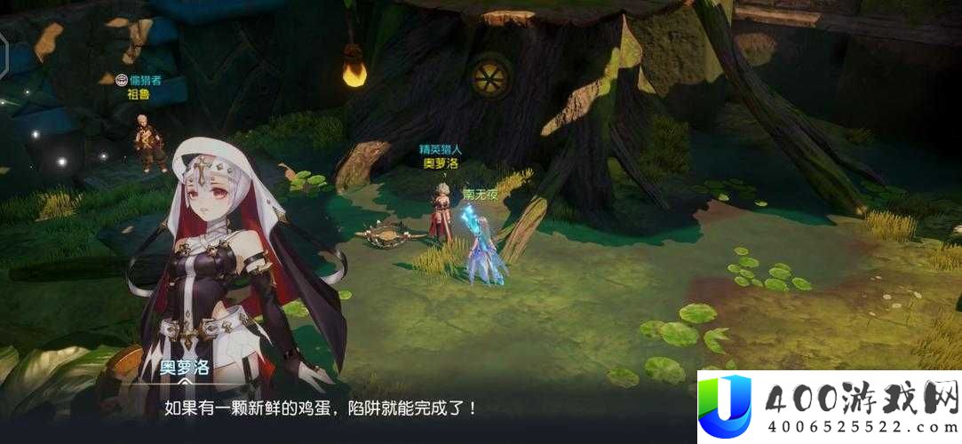 如何在梦想新大陆守株待兔奇遇中高效管理资源，避免浪费并快速完成任务？