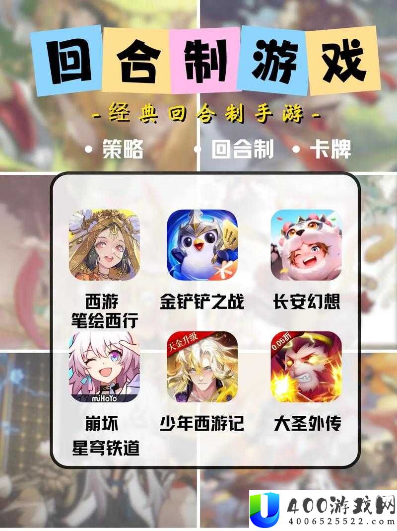 2021年哪款策略手游最值得玩？揭秘十大良心策略游戏排行榜！