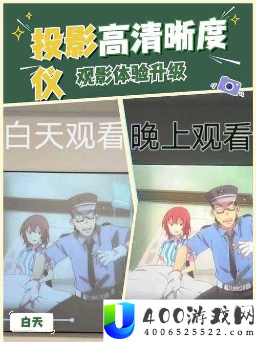 在线手机中文字幕生成教程：轻松获取高清字幕，提升观影体验