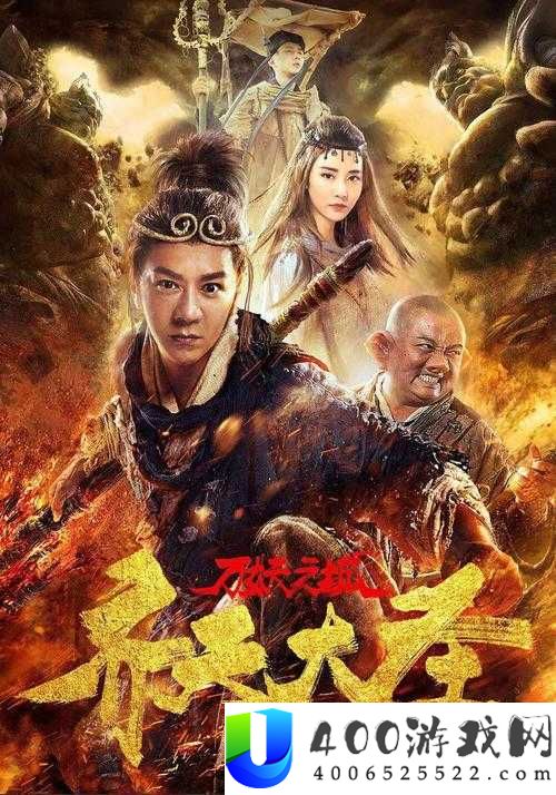 悟空影视免费在线看电视剧大全，海量剧集任你观看的原因分析