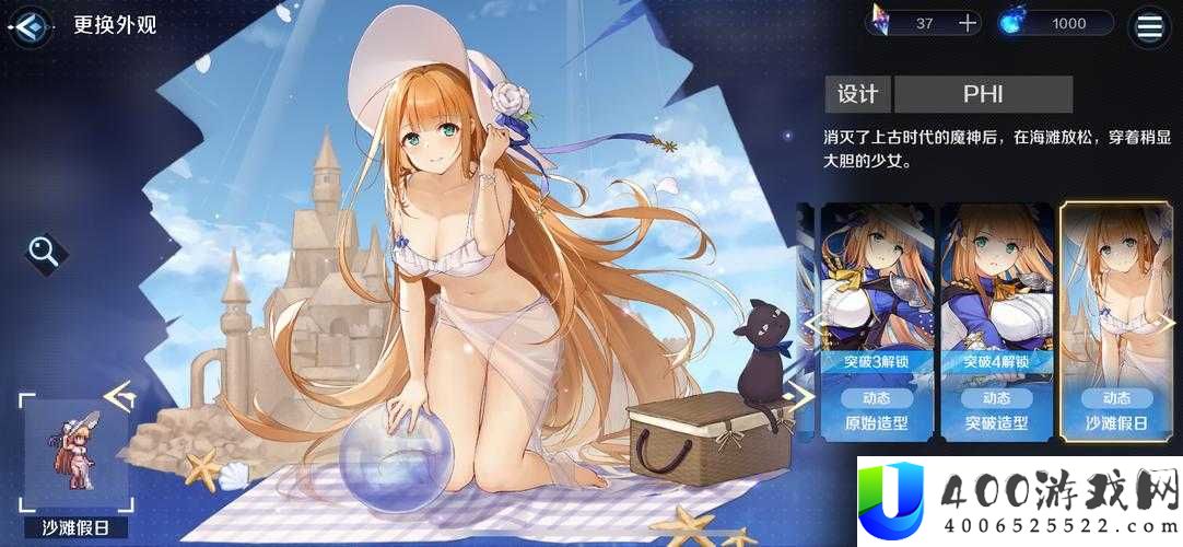 复苏的魔女阿卡莎究竟有多强？人偶属性技能图鉴全面深度解析揭秘