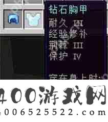 工具