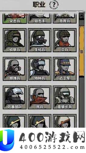 归家异途2侦察兵究竟如何？全面解析职业属性与技能！