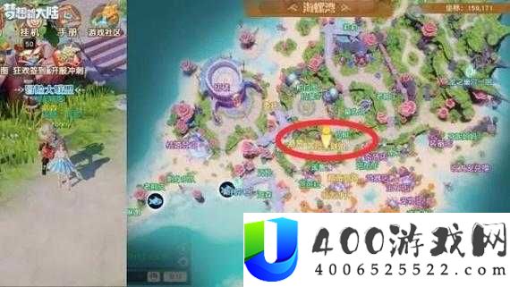 如何巧妙完成梦想新大陆的祭祀与奇遇任务？全面攻略揭秘！