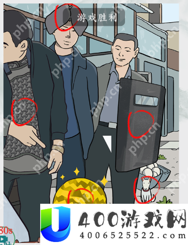 疯狂传梗如何通关红雷买瓜-红雷买瓜通关攻略