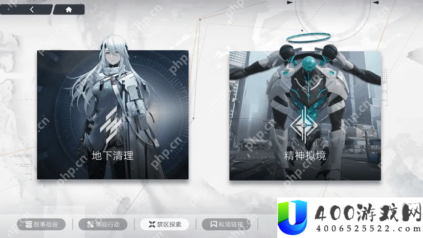 尘白禁区肴技能都有什么-尘白禁区肴技能一览