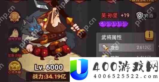 咸鱼之王吕布黄金鱼灵搭配方案大全