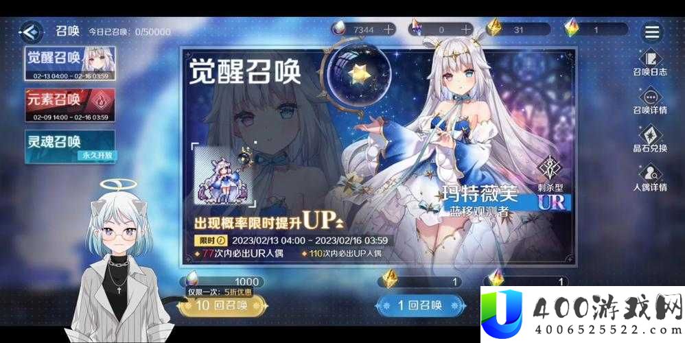 复苏的魔女鸾实力如何？深度解析人偶属性技能与未来玩法变革预测