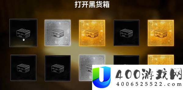 《绝地求生》2026年神秘市场爆率详细测评与分析