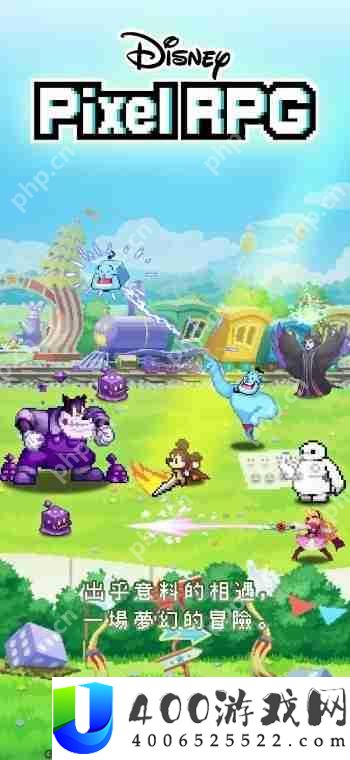 《Disney Pixel RPG》现已正式推出 与「迪士尼」角色们一同踏上游览游戏世界的大冒险！