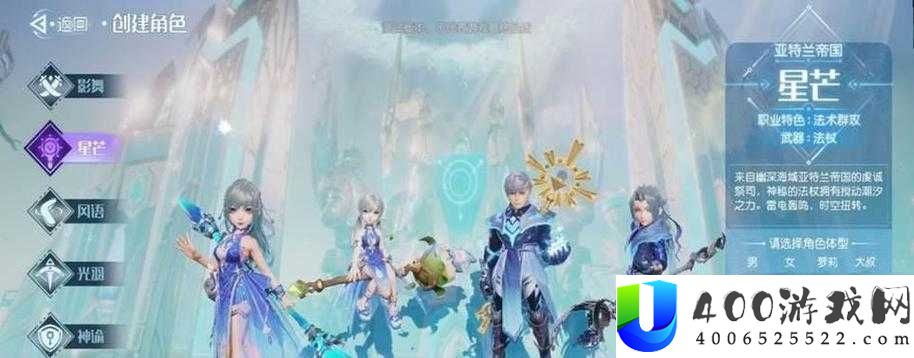 梦想新大陆时空裂隙究竟隐藏何处？全面揭秘副本进入神秘方法