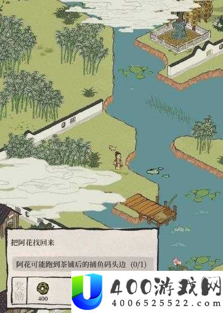 江南百景图阿花究竟藏身何处？揭秘阿花位置与任务全攻略