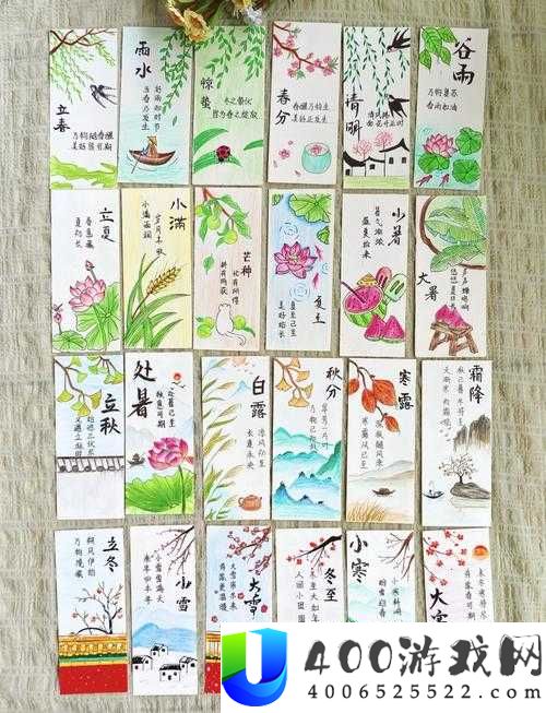 江南百景图荷叶书签究竟如何获取？详细获得方法揭秘！