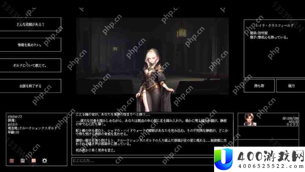以 AI 动态生成故事的 Roguelike 游戏《Instantale》首度公开