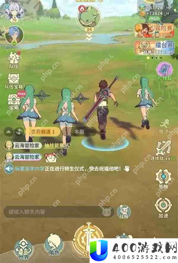云海之下宠物获取及培养方法分享