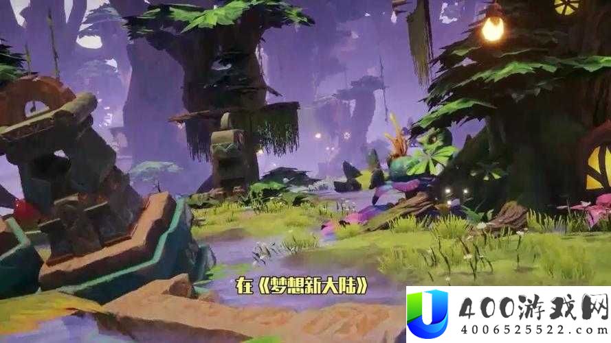 梦想新大陆中精致的酒囊支线任务究竟隐藏着什么秘密？深度解析攻略来袭！