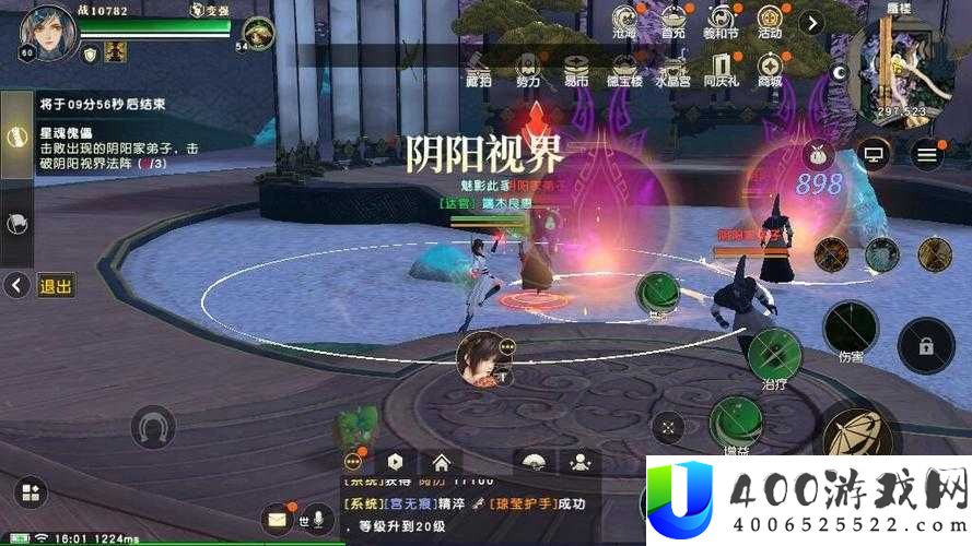秦时明月世界里庖厨如何巧妙生火？技巧攻略大揭秘！