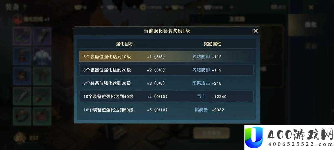 秦时明月世界如何快速赚钱？揭秘高效搬砖攻略悬念重重！