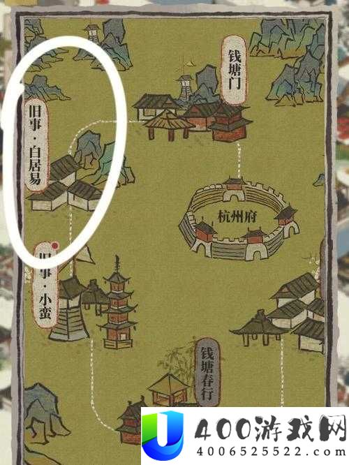 江南百景图杭州探险，如何揭秘宝箱与钥匙，开启奇妙之旅？